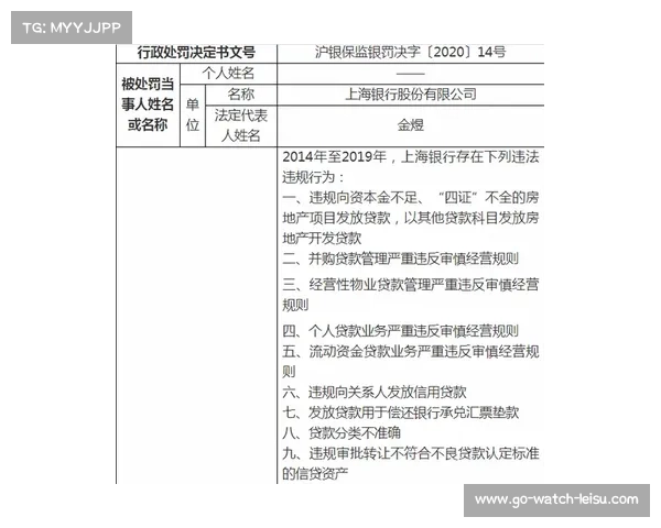 札幌冈萨多锋线新援体检异常心肌炎风险致转会协议终止 札幌冈萨多锋线新援体检异常心肌炎风险致转会协议终止